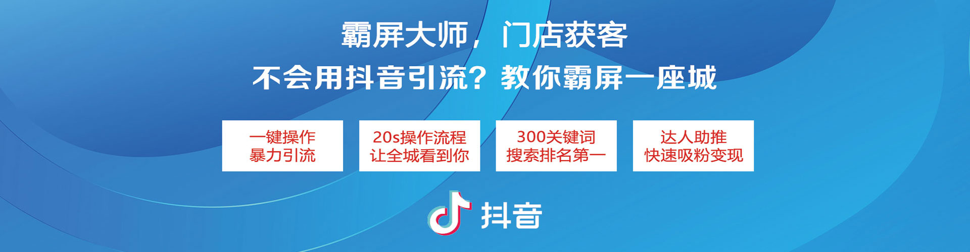 丁青渠道开户返点