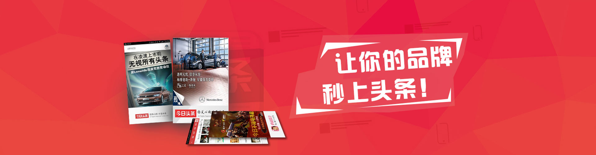 丁青如何做sem
