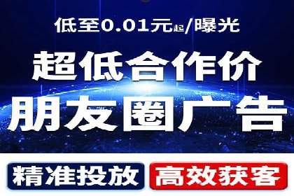 信息流竞价竞争策略：实战案例分析