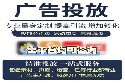某企业通过开户返点实现业绩翻倍的案例